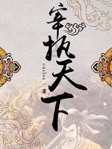 发现对象出轨和自己关系好的人怎么办？